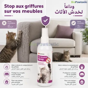 Protection Anti-Griffes pour Fauteuil & Canapé