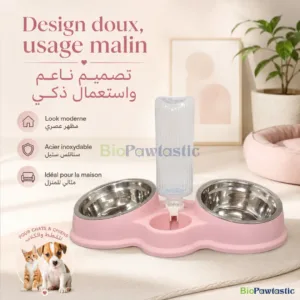 Gamelle avec Distributeur d'Eau pour Chat & Chien