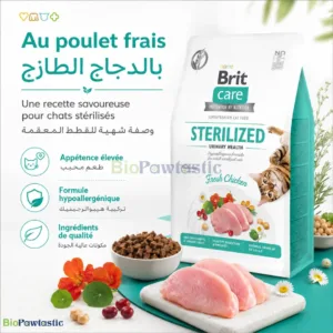 Brit Care Sterilized Urinary Health au Poulet Frais – Croquettes pour Chats Stérilisés